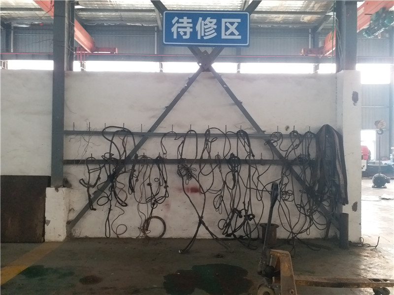 待修區（qū）