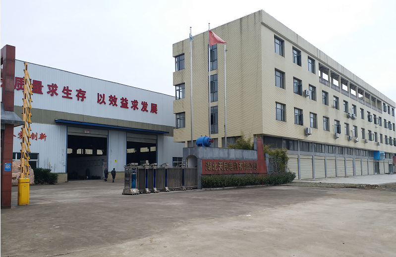 湖北（běi）www.17c.com電機有限公司